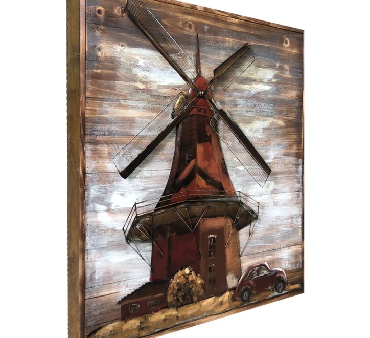 Windmill Scene